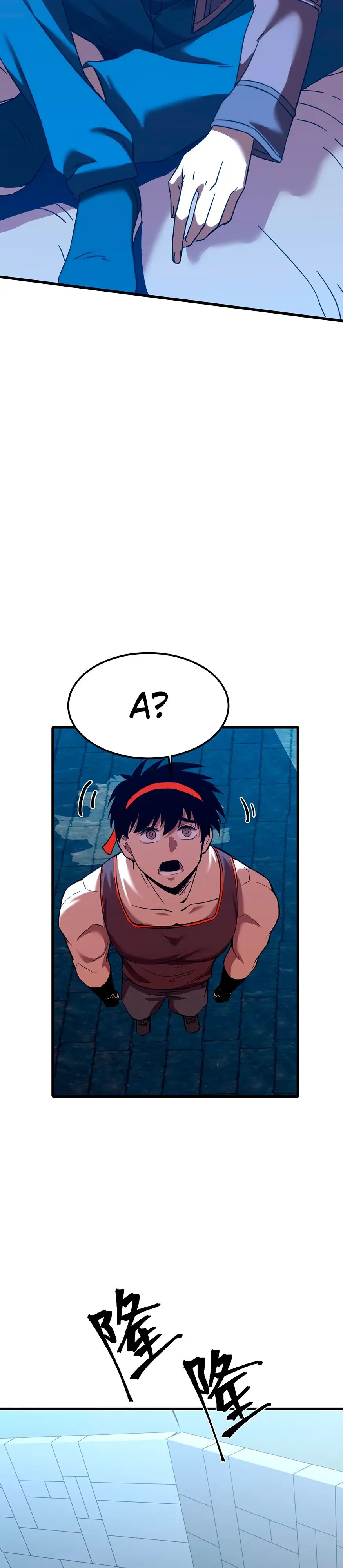 Страница 6 главы 47 манги Я прокачиваюсь во сне, убивая монстров / Apex Future Martial Arts