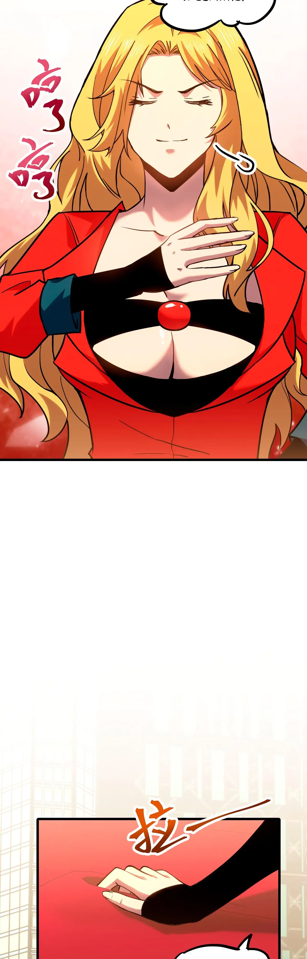 Страница 6 главы 56 манги Я прокачиваюсь во сне, убивая монстров / Apex Future Martial Arts