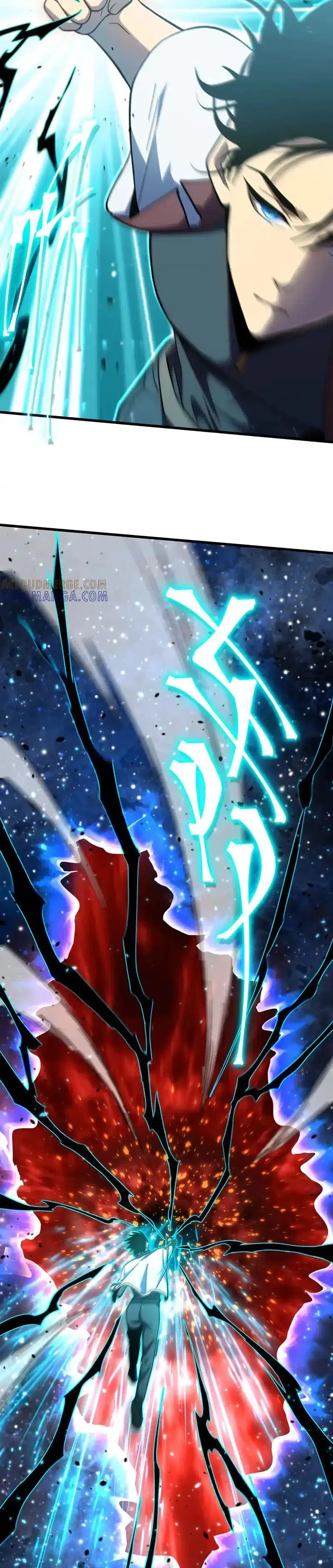 Страница 23 главы 248 манги Я прокачиваюсь во сне, убивая монстров / Apex Future Martial Arts