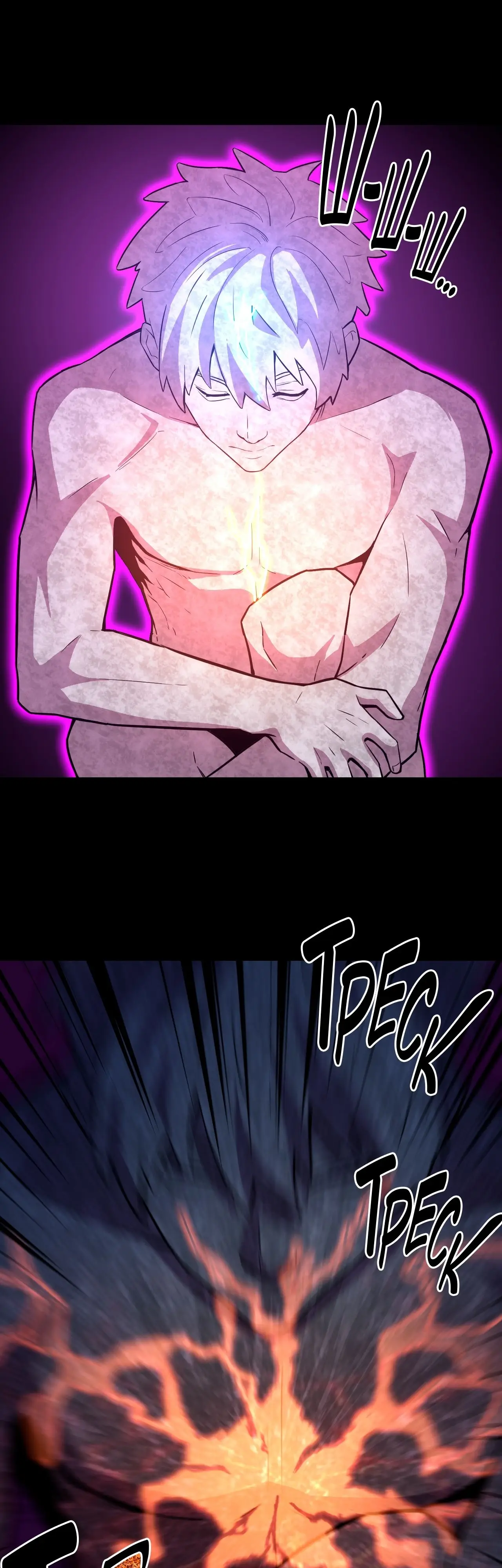 Страница 37 главы 73 манги Я прокачиваюсь во сне, убивая монстров / Apex Future Martial Arts