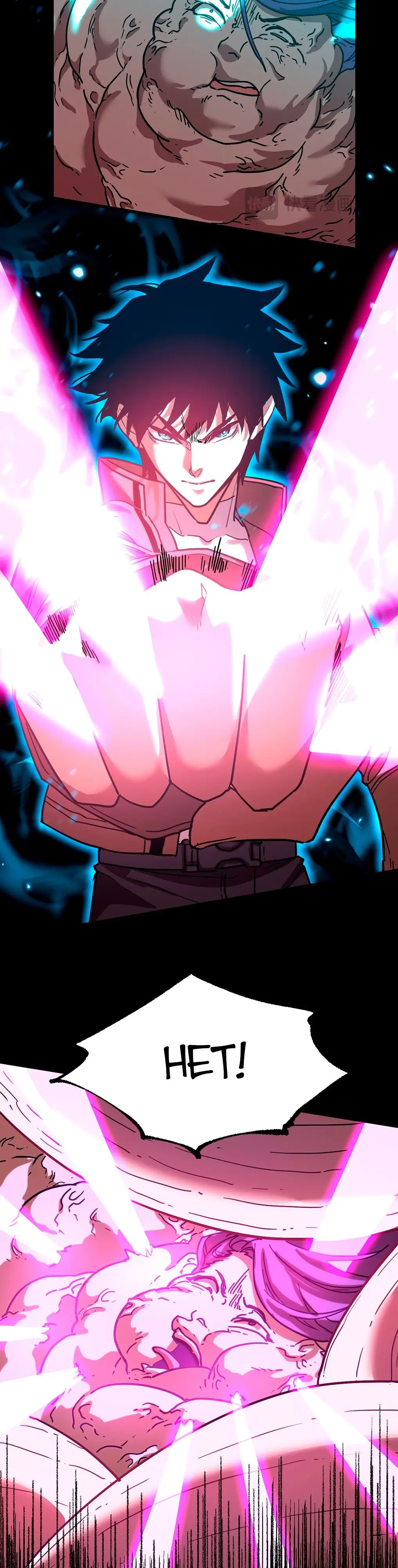 Страница 31 главы 40 манги Я прокачиваюсь во сне, убивая монстров / Apex Future Martial Arts