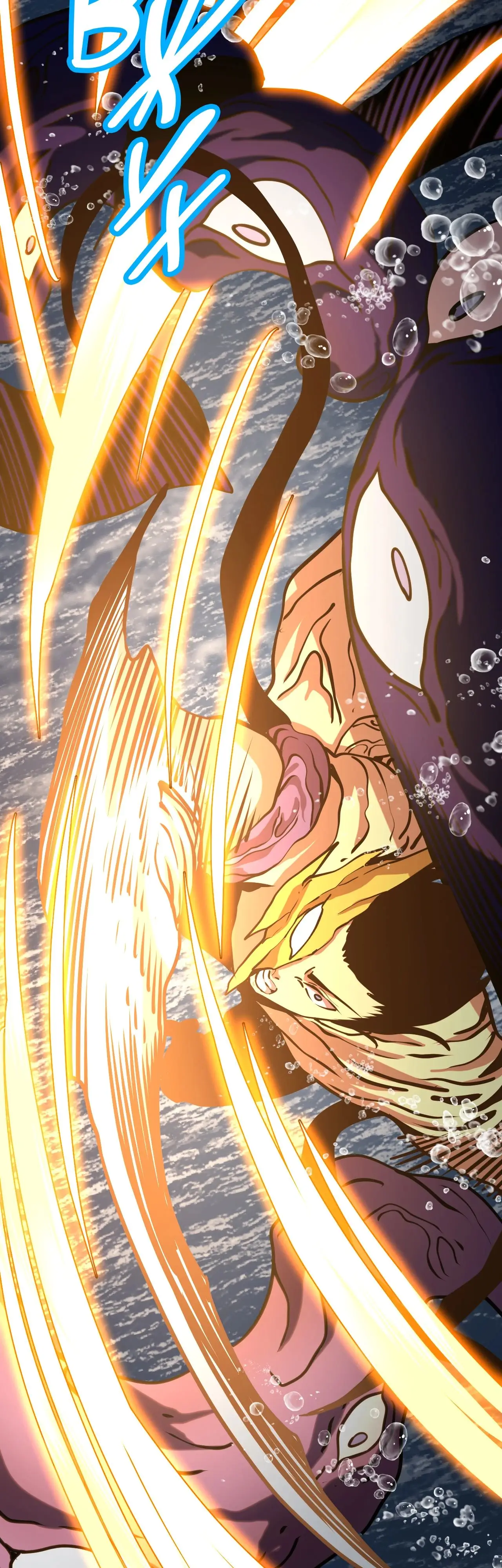 Страница 16 главы 186 манги Я прокачиваюсь во сне, убивая монстров / Apex Future Martial Arts