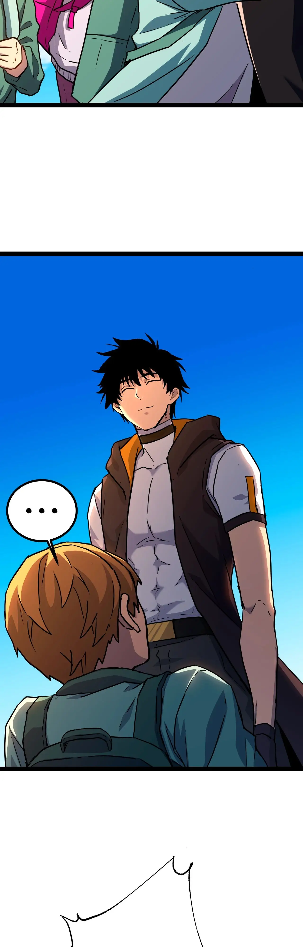 Страница 23 главы 116 манги Я прокачиваюсь во сне, убивая монстров / Apex Future Martial Arts