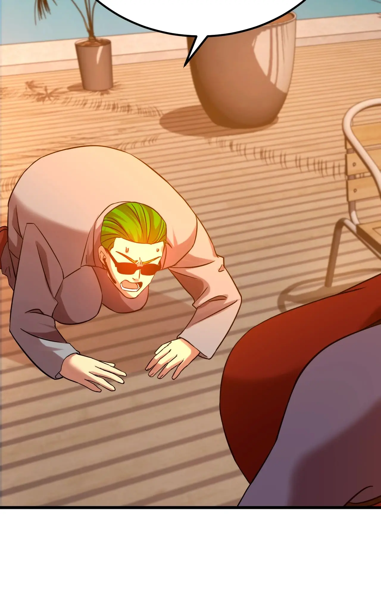 Страница 6 главы 116 манги Я прокачиваюсь во сне, убивая монстров / Apex Future Martial Arts