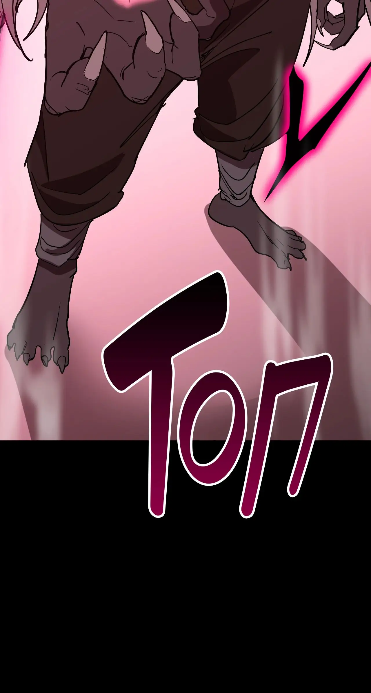 Страница 14 главы 111 манги Я прокачиваюсь во сне, убивая монстров / Apex Future Martial Arts