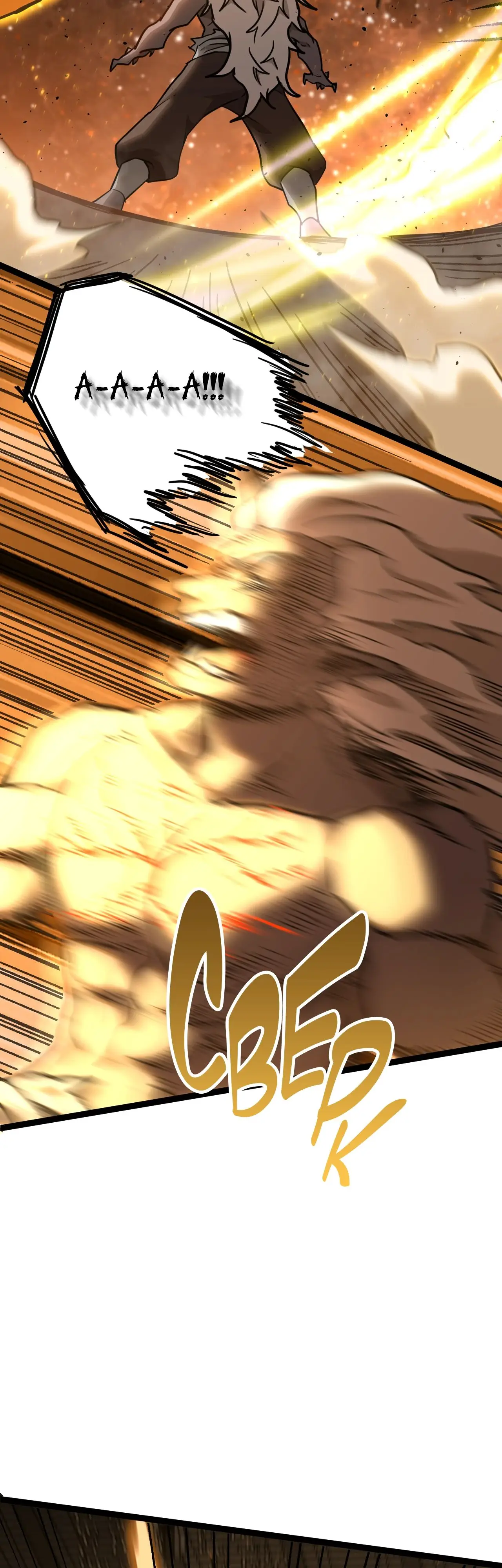 Страница 31 главы 111 манги Я прокачиваюсь во сне, убивая монстров / Apex Future Martial Arts