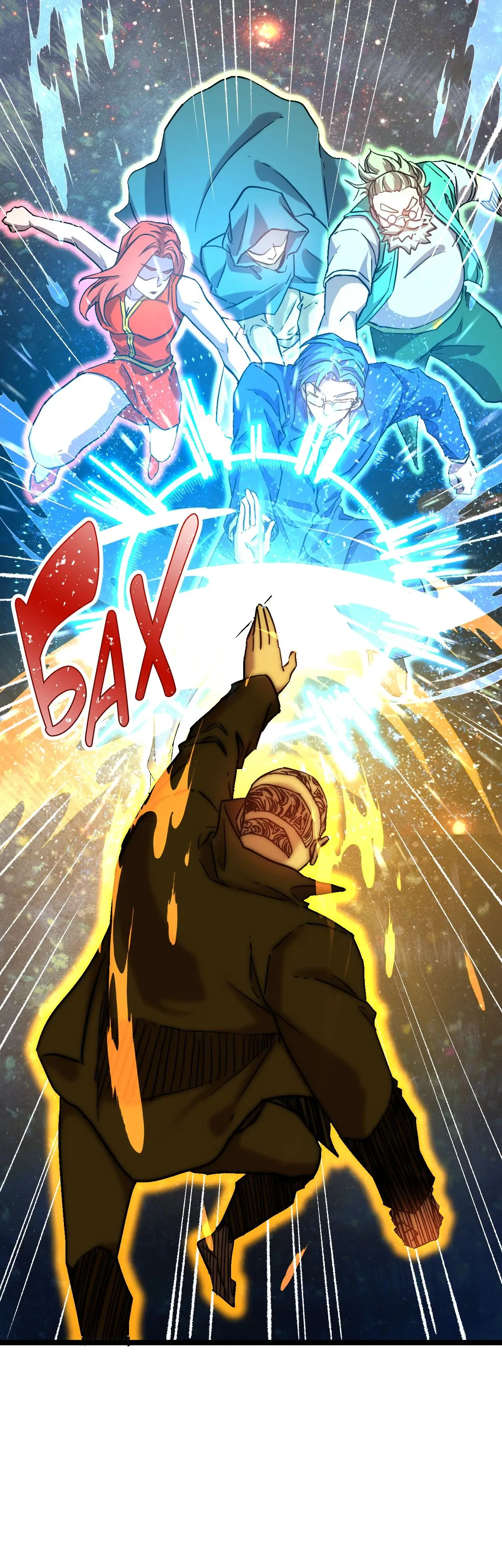 Страница 39 главы 111 манги Я прокачиваюсь во сне, убивая монстров / Apex Future Martial Arts