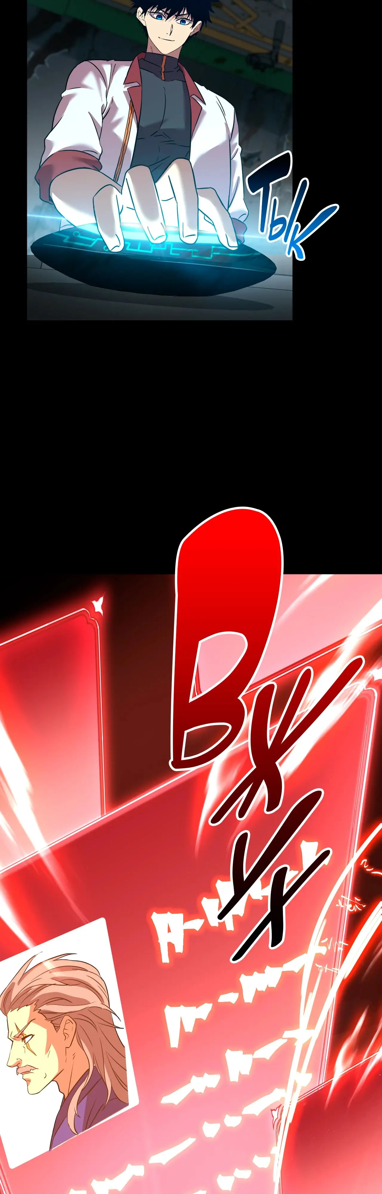 Страница 36 главы 119 манги Я прокачиваюсь во сне, убивая монстров / Apex Future Martial Arts