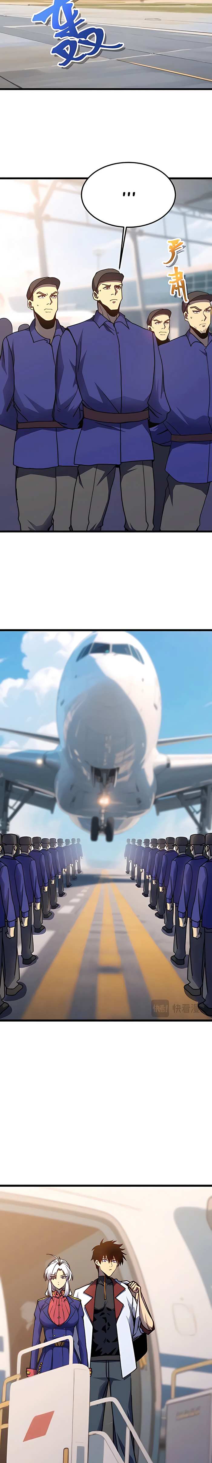 Страница 10 главы 208 манги Я прокачиваюсь во сне, убивая монстров / Apex Future Martial Arts