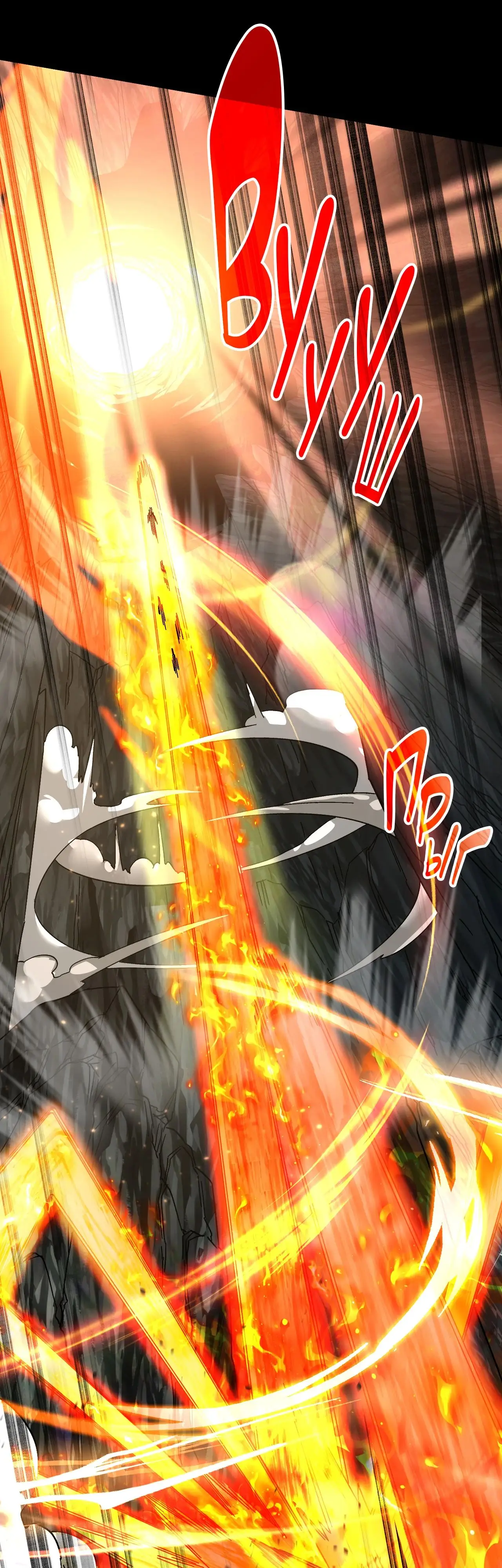 Страница 5 главы 142 манги Я прокачиваюсь во сне, убивая монстров / Apex Future Martial Arts