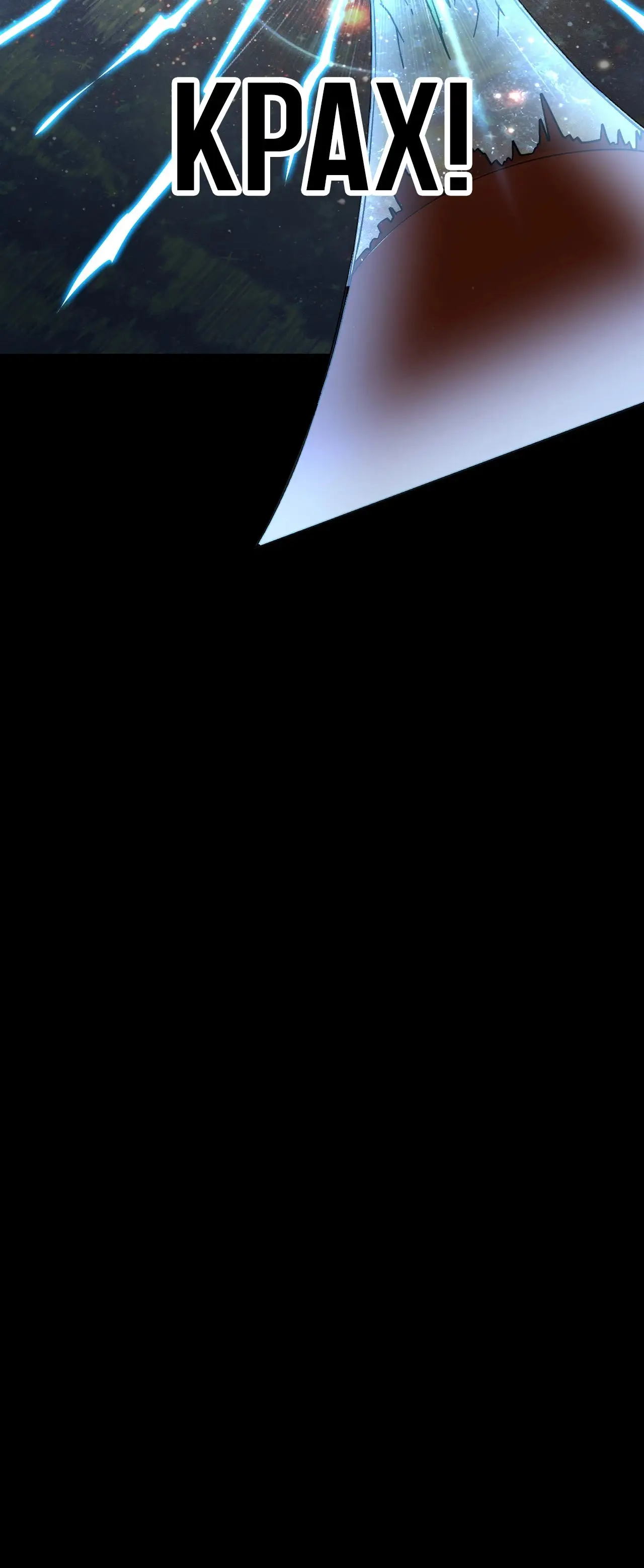 Страница 61 главы 142 манги Я прокачиваюсь во сне, убивая монстров / Apex Future Martial Arts