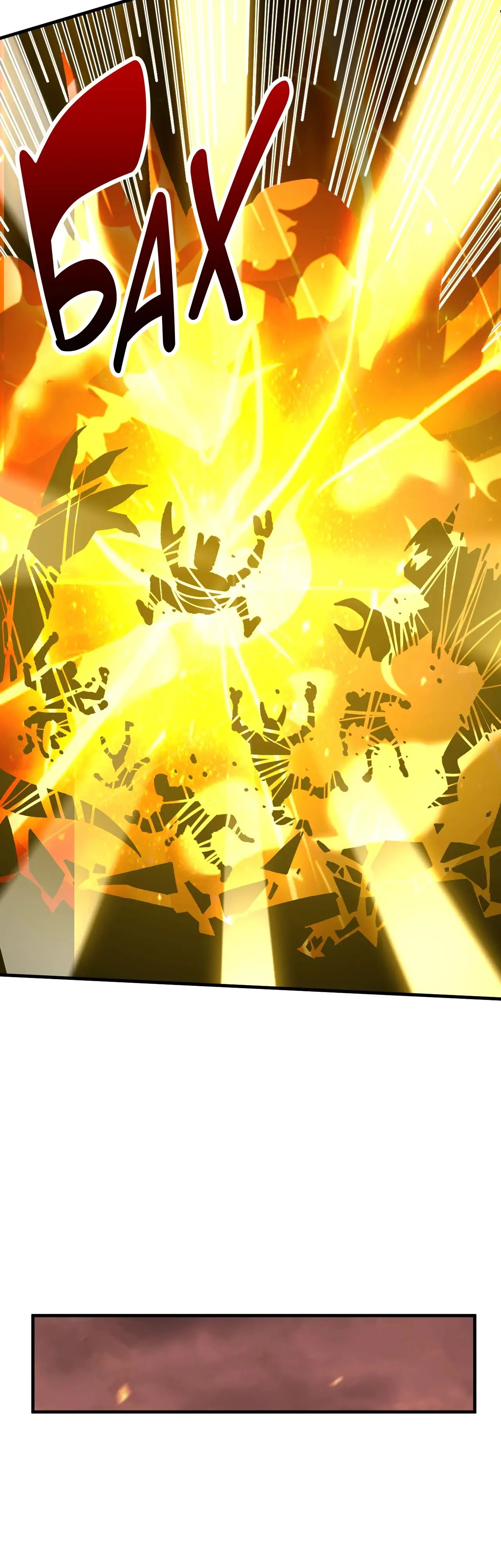 Страница 22 главы 123 манги Я прокачиваюсь во сне, убивая монстров / Apex Future Martial Arts