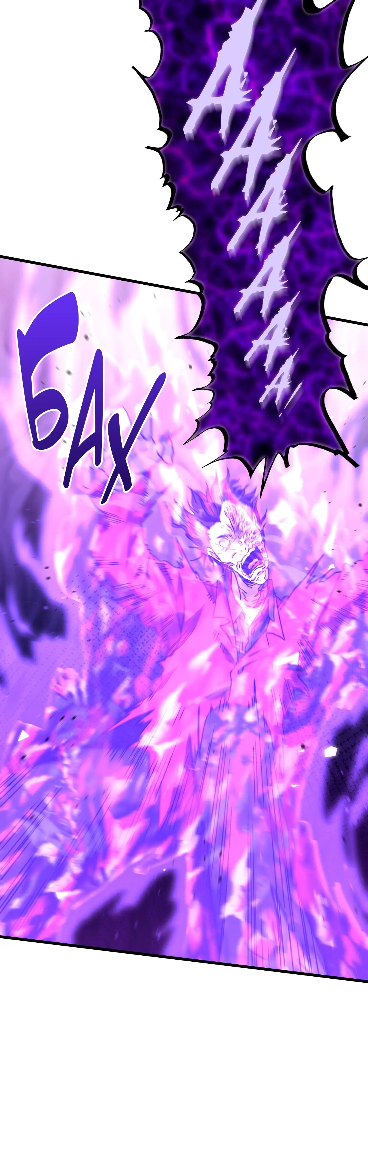 Страница 25 главы 81 манги Я прокачиваюсь во сне, убивая монстров / Apex Future Martial Arts