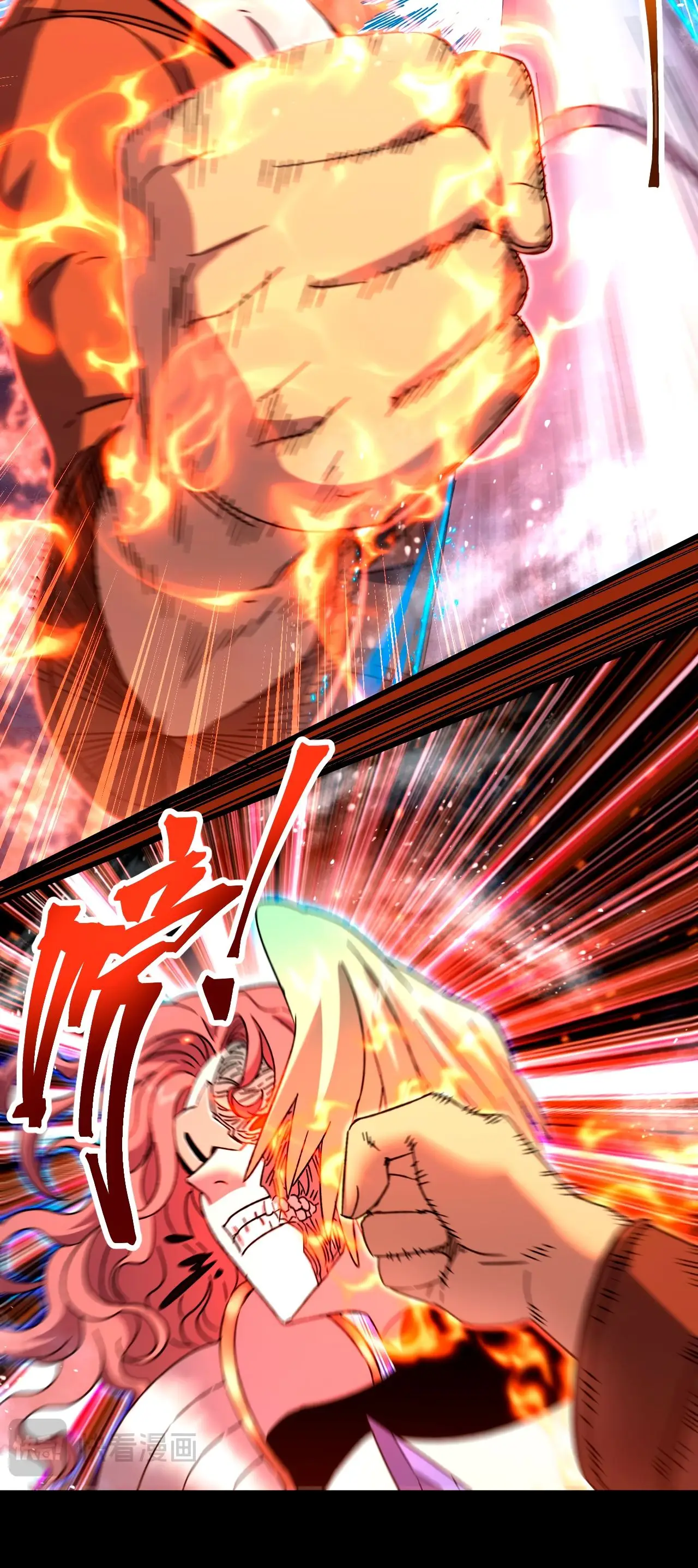 Страница 15 главы 61 манги Я прокачиваюсь во сне, убивая монстров / Apex Future Martial Arts