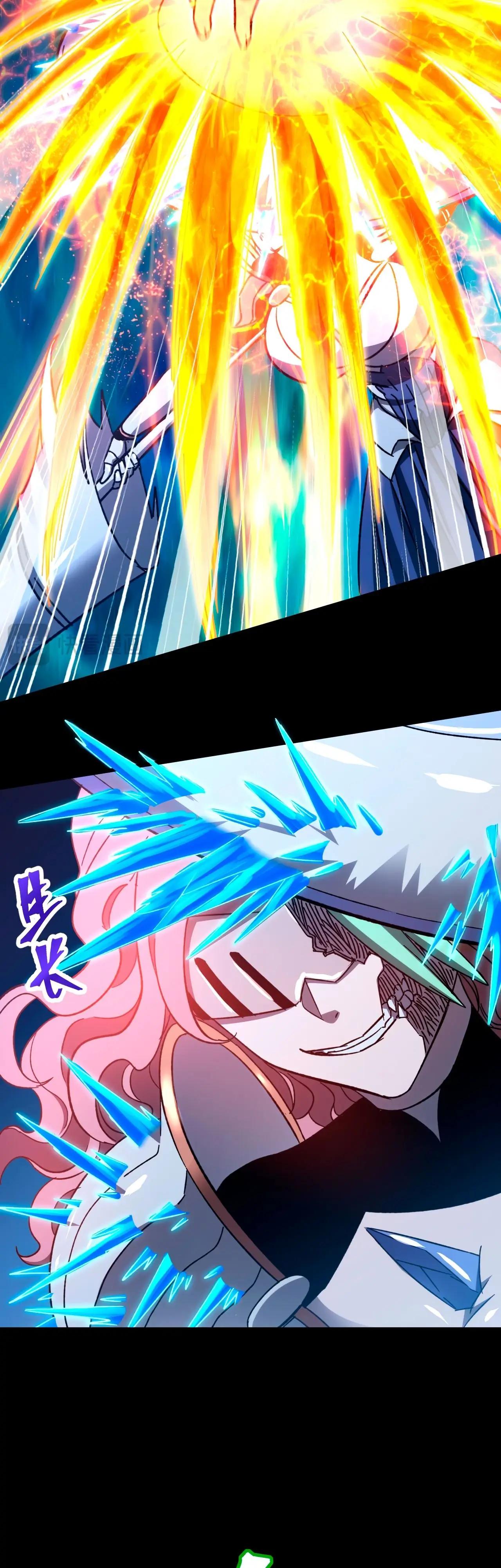 Страница 20 главы 61 манги Я прокачиваюсь во сне, убивая монстров / Apex Future Martial Arts