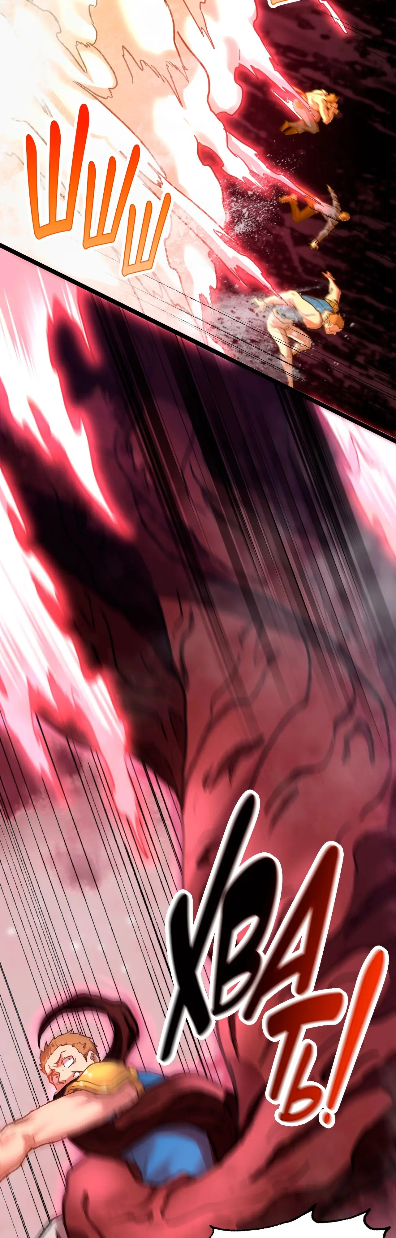 Страница 14 главы 95 манги Я прокачиваюсь во сне, убивая монстров / Apex Future Martial Arts