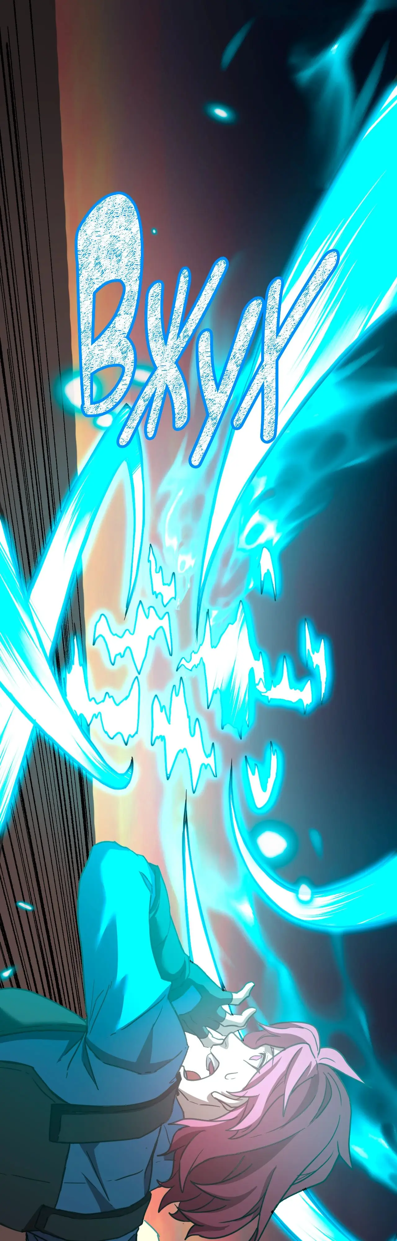 Страница 24 главы 95 манги Я прокачиваюсь во сне, убивая монстров / Apex Future Martial Arts