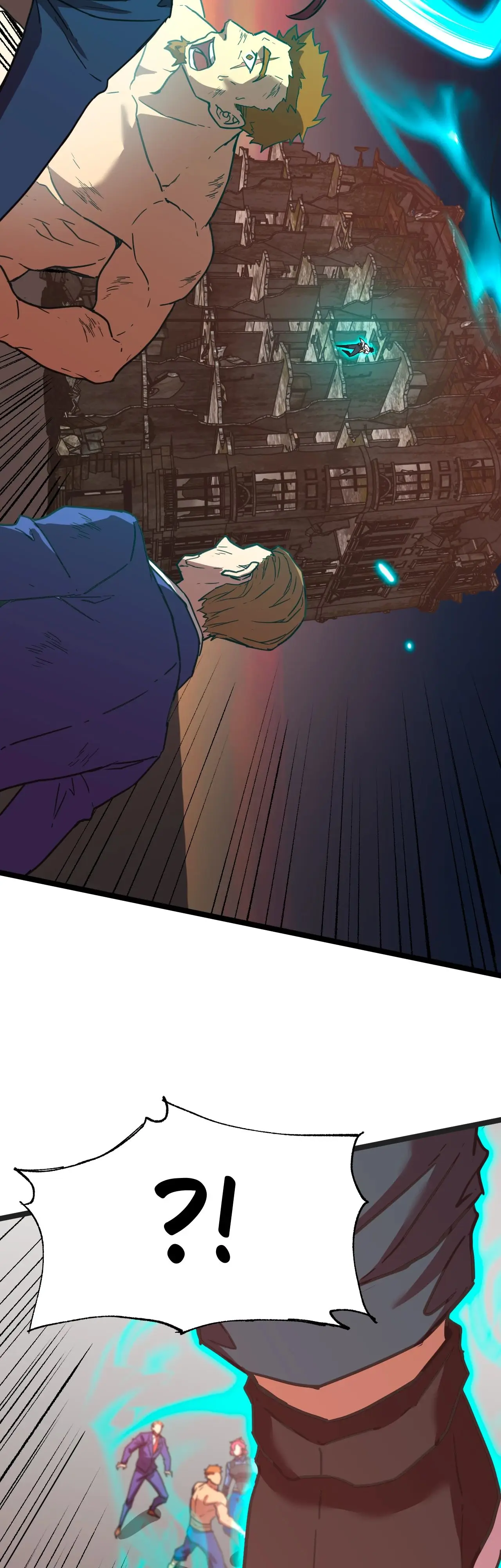 Страница 25 главы 95 манги Я прокачиваюсь во сне, убивая монстров / Apex Future Martial Arts