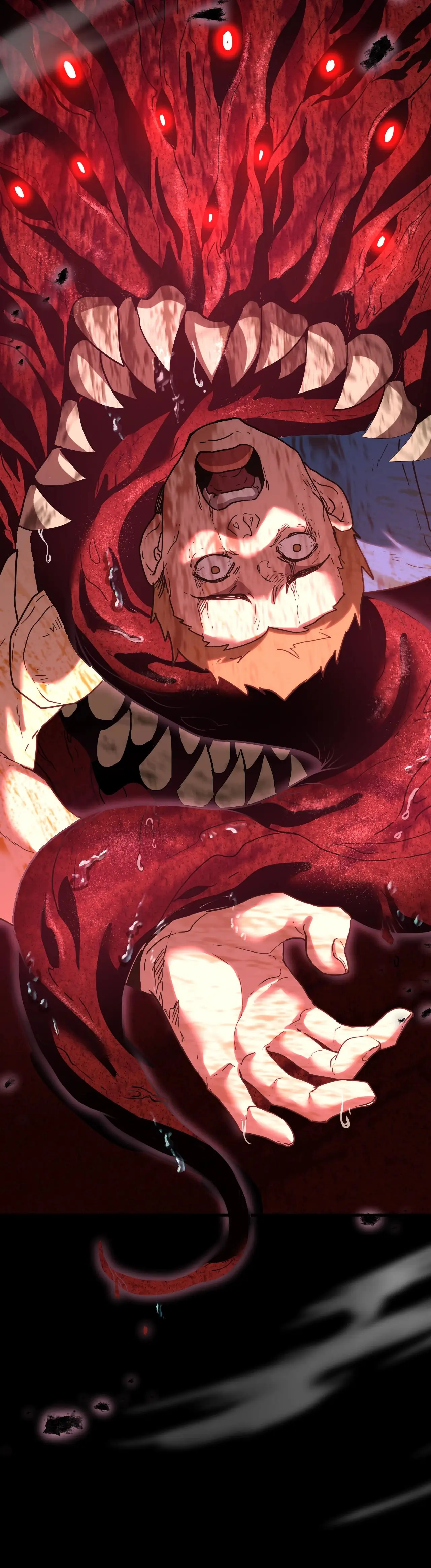 Страница 31 главы 95 манги Я прокачиваюсь во сне, убивая монстров / Apex Future Martial Arts