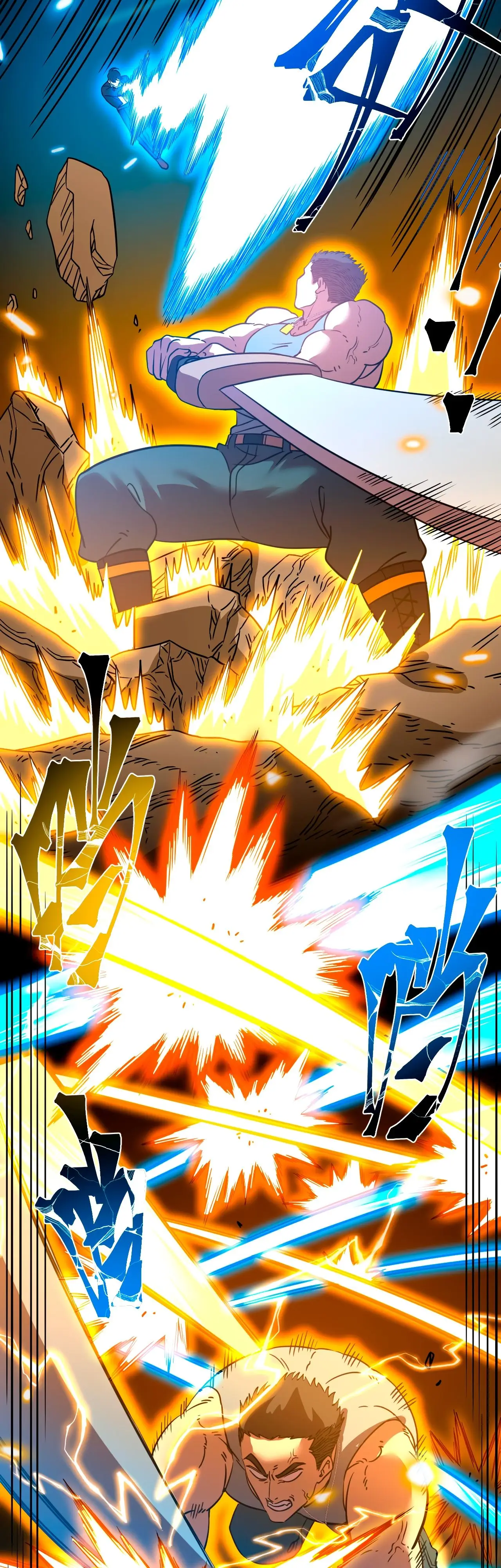 Страница 13 главы 69 манги Я прокачиваюсь во сне, убивая монстров / Apex Future Martial Arts