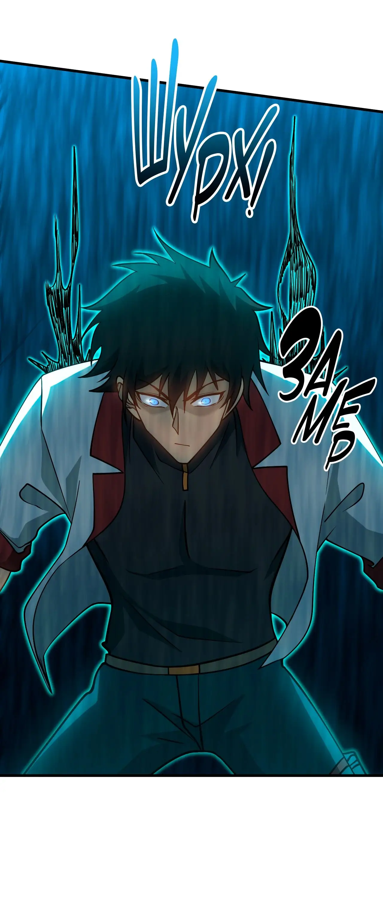 Страница 13 главы 83 манги Я прокачиваюсь во сне, убивая монстров / Apex Future Martial Arts