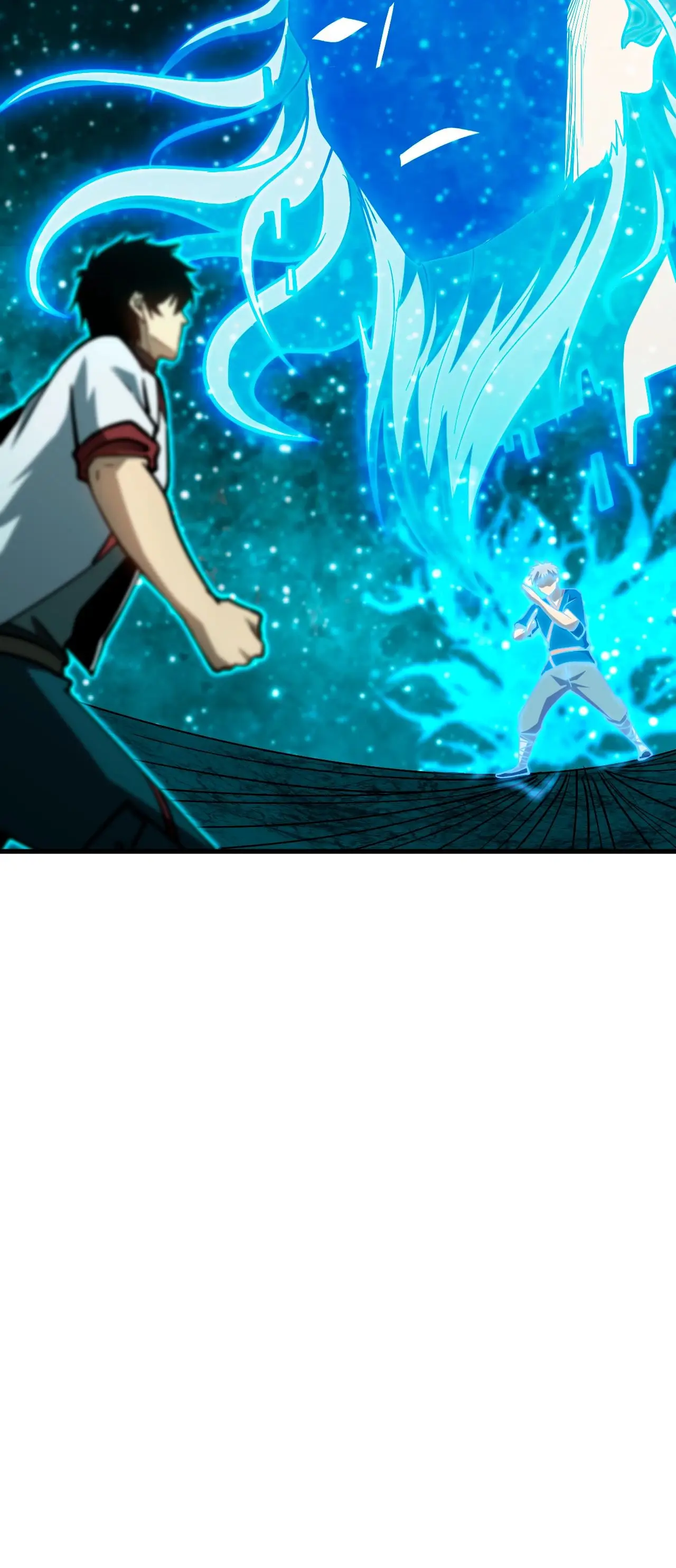 Страница 17 главы 83 манги Я прокачиваюсь во сне, убивая монстров / Apex Future Martial Arts