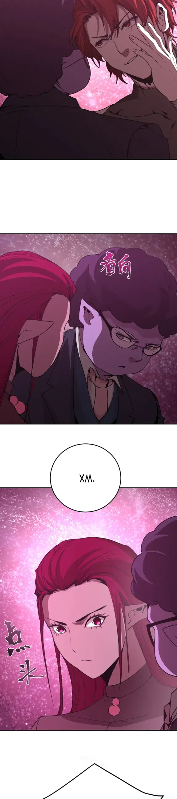 Страница 20 главы 288 манги Я прокачиваюсь во сне, убивая монстров / Apex Future Martial Arts