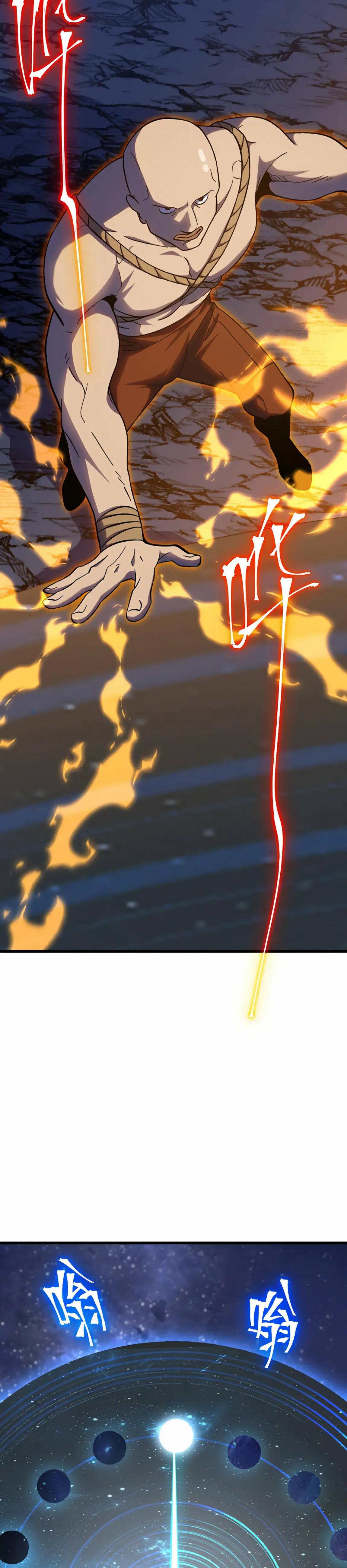 Страница 7 главы 239 манги Я прокачиваюсь во сне, убивая монстров / Apex Future Martial Arts