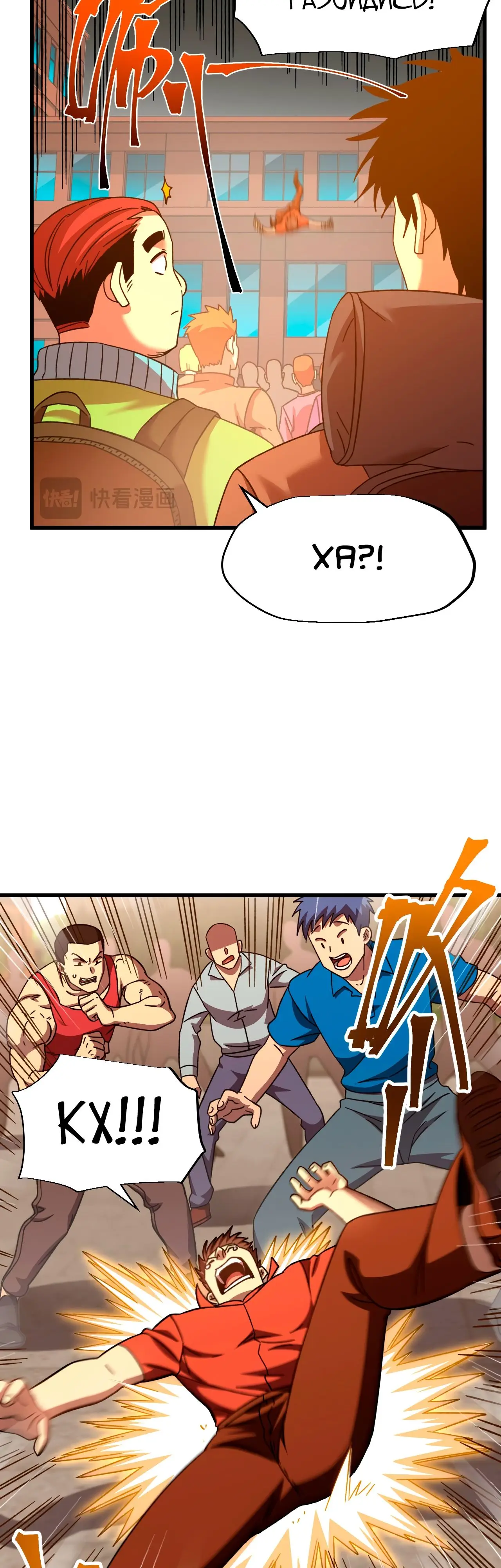 Страница 19 главы 67 манги Я прокачиваюсь во сне, убивая монстров / Apex Future Martial Arts