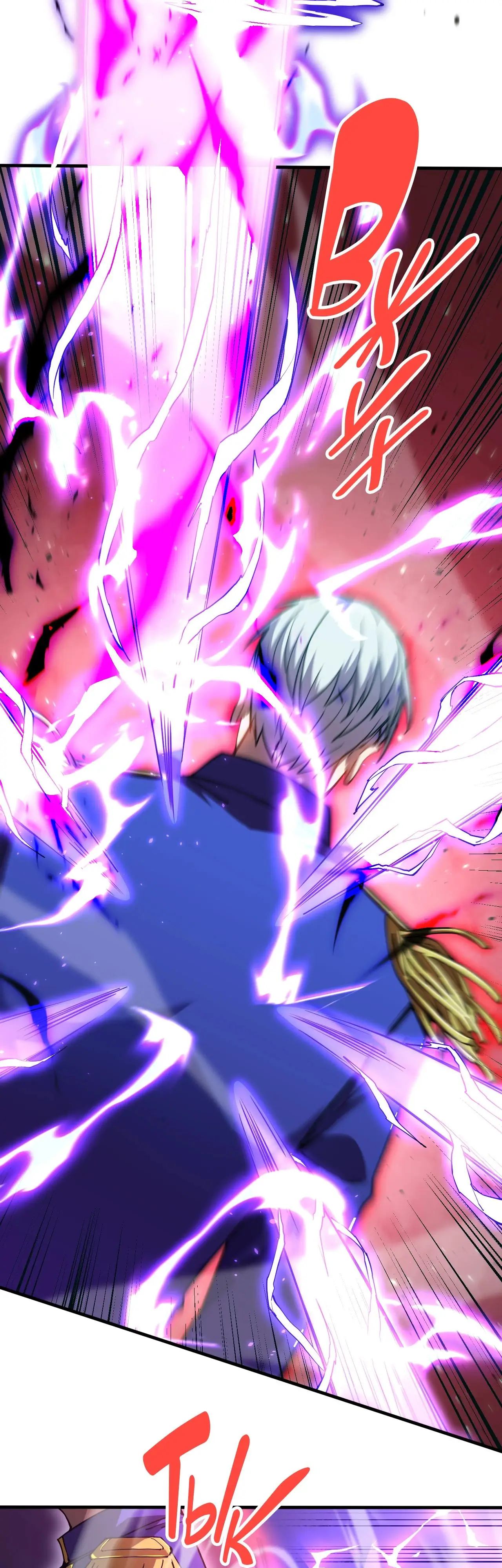 Страница 12 главы 149 манги Я прокачиваюсь во сне, убивая монстров / Apex Future Martial Arts