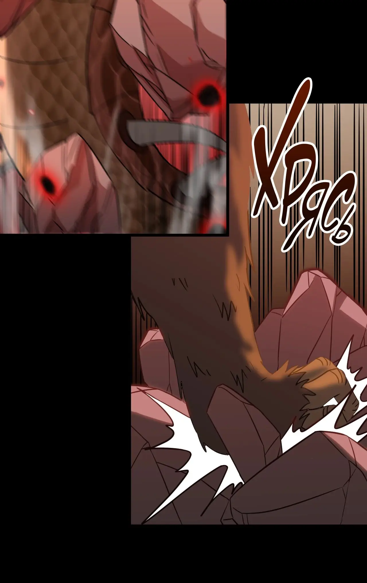 Страница 22 главы 122 манги Я прокачиваюсь во сне, убивая монстров / Apex Future Martial Arts