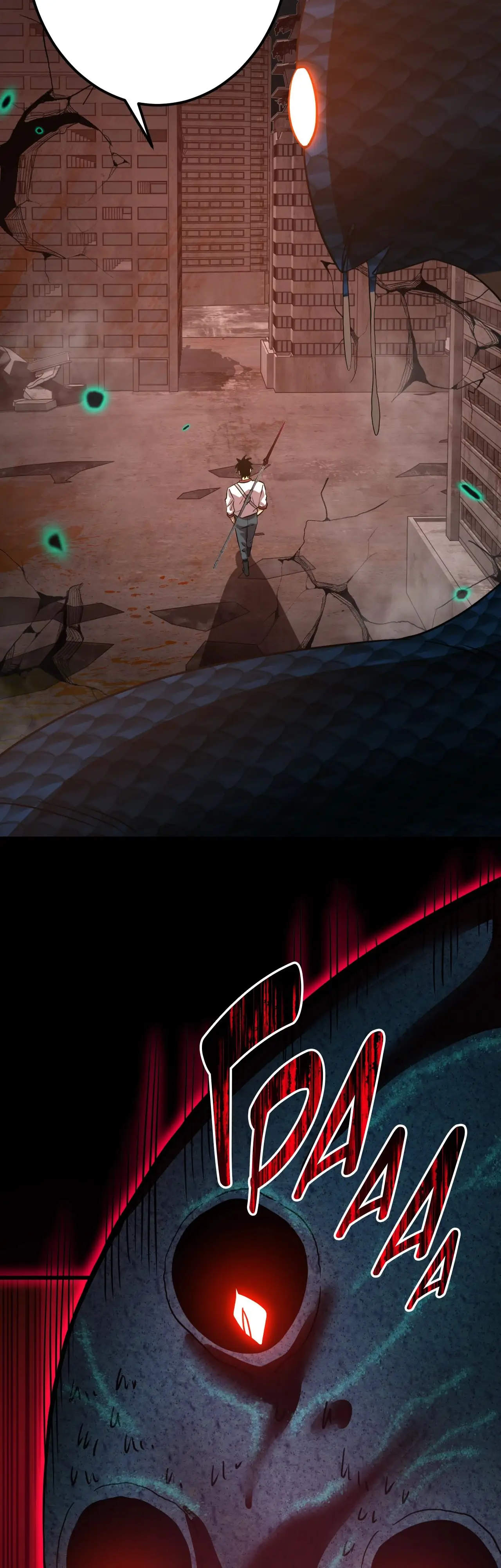 Страница 31 главы 125 манги Я прокачиваюсь во сне, убивая монстров / Apex Future Martial Arts