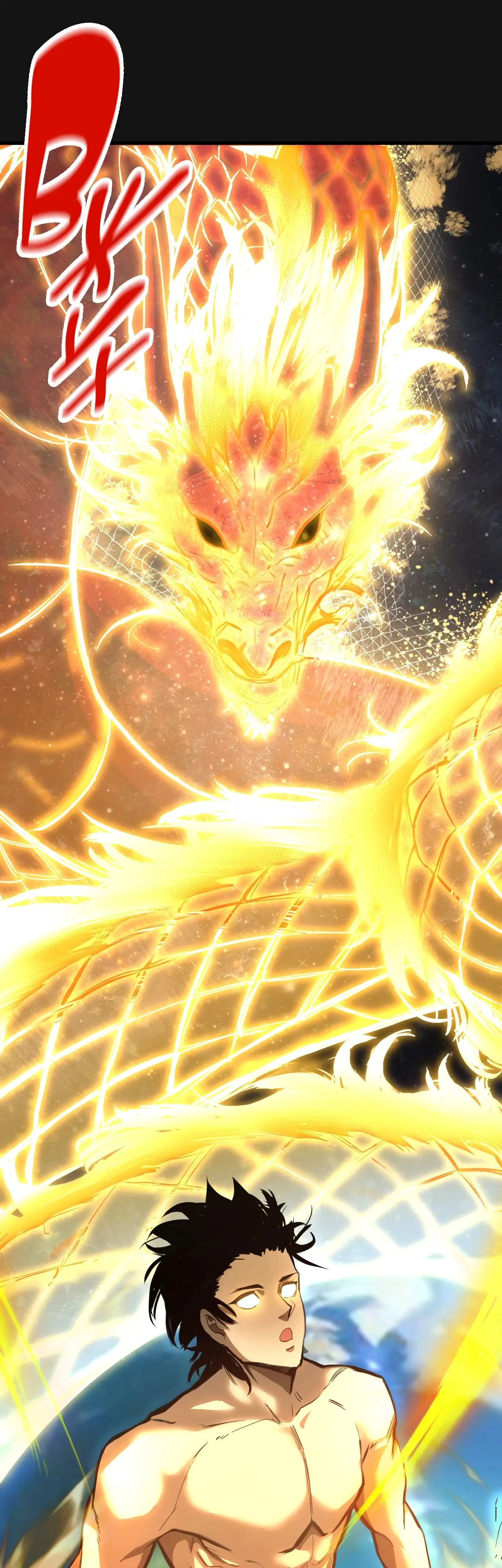 Страница 31 главы 135 манги Я прокачиваюсь во сне, убивая монстров / Apex Future Martial Arts