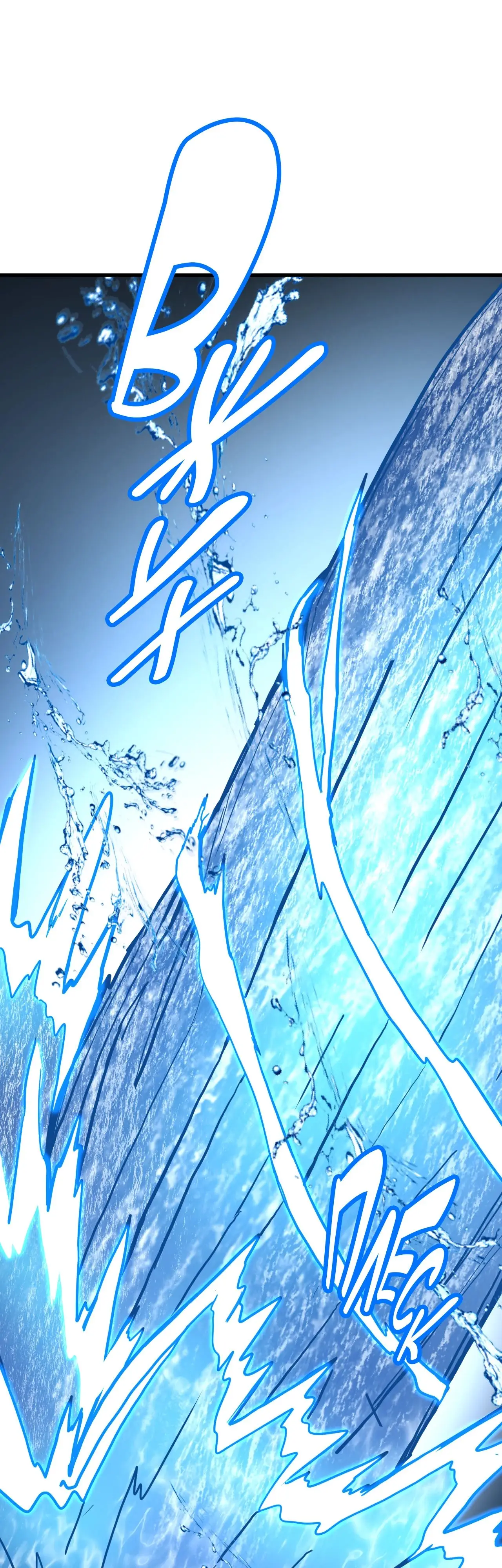 Страница 40 главы 177 манги Я прокачиваюсь во сне, убивая монстров / Apex Future Martial Arts