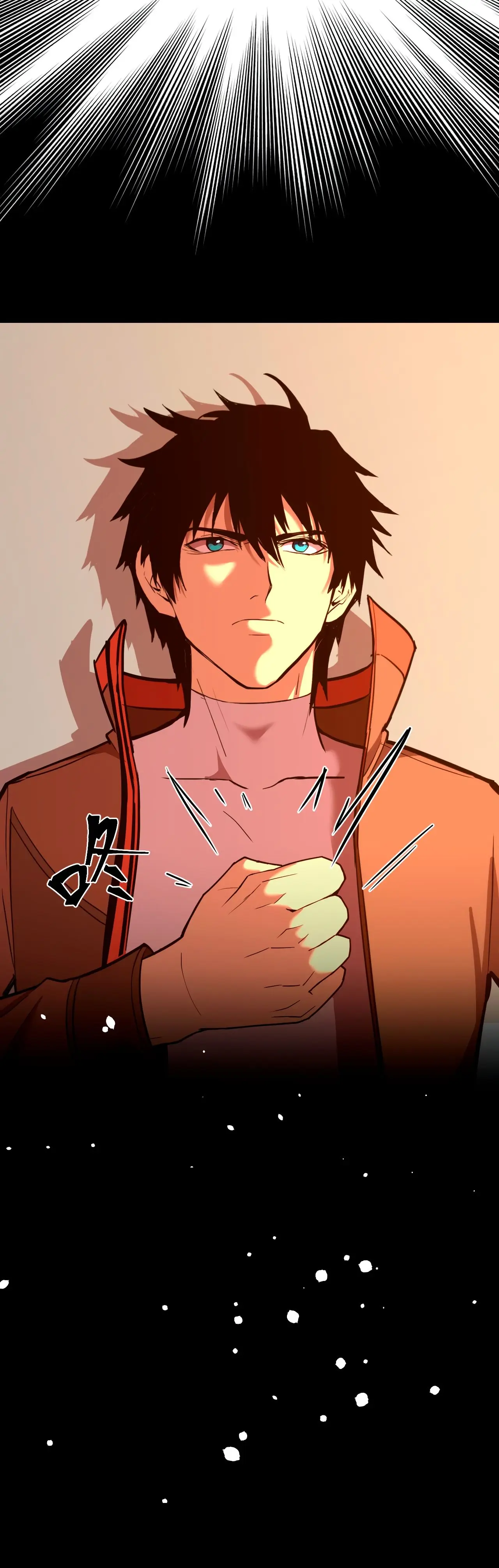 Страница 28 главы 49 манги Я прокачиваюсь во сне, убивая монстров / Apex Future Martial Arts