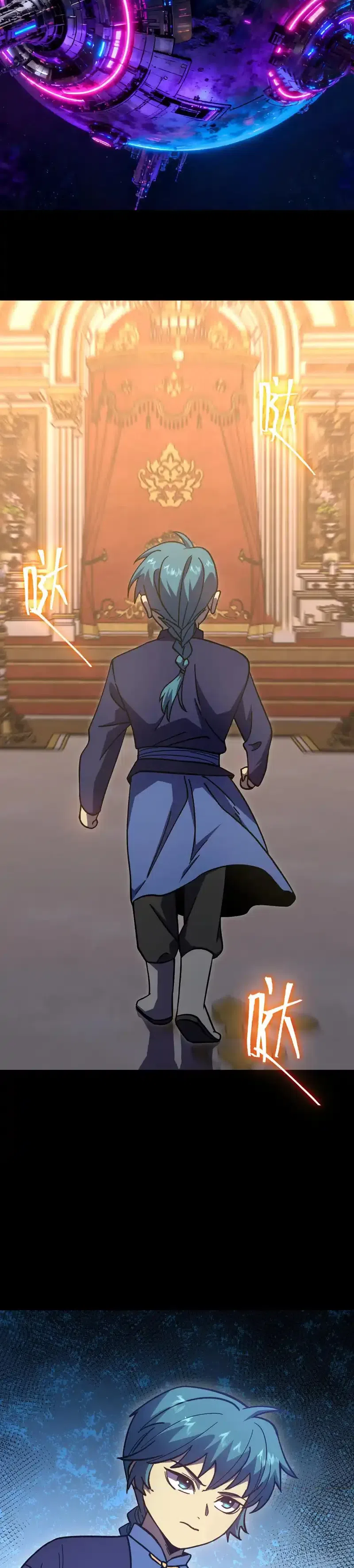 Страница 26 главы 274 манги Я прокачиваюсь во сне, убивая монстров / Apex Future Martial Arts