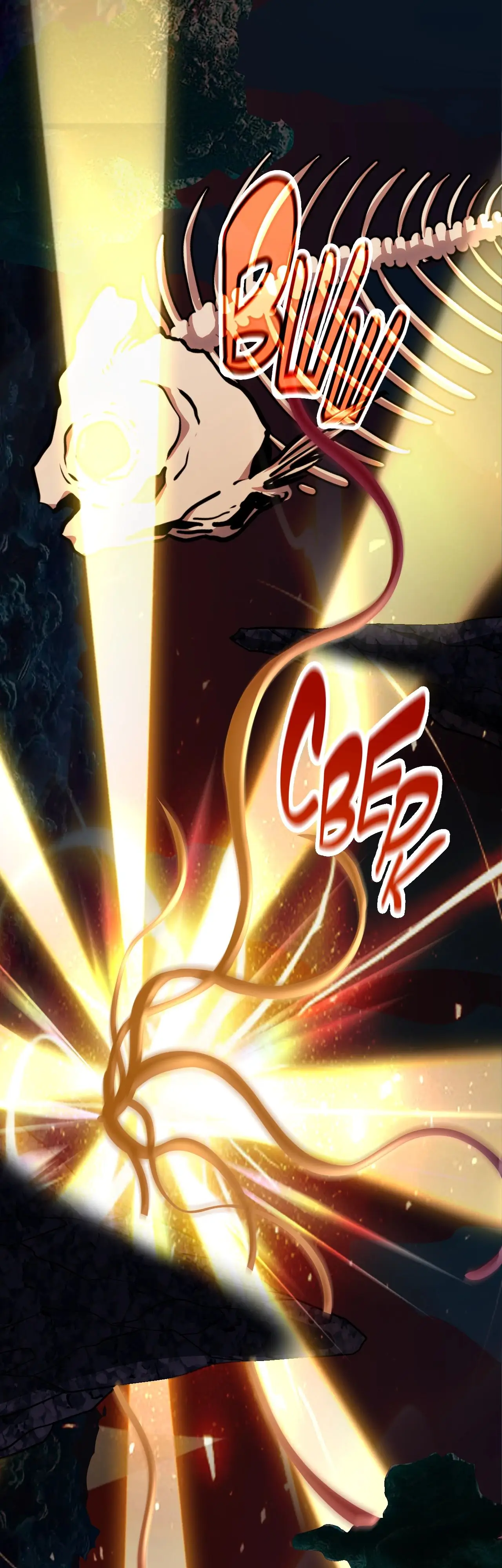 Страница 23 главы 184 манги Я прокачиваюсь во сне, убивая монстров / Apex Future Martial Arts