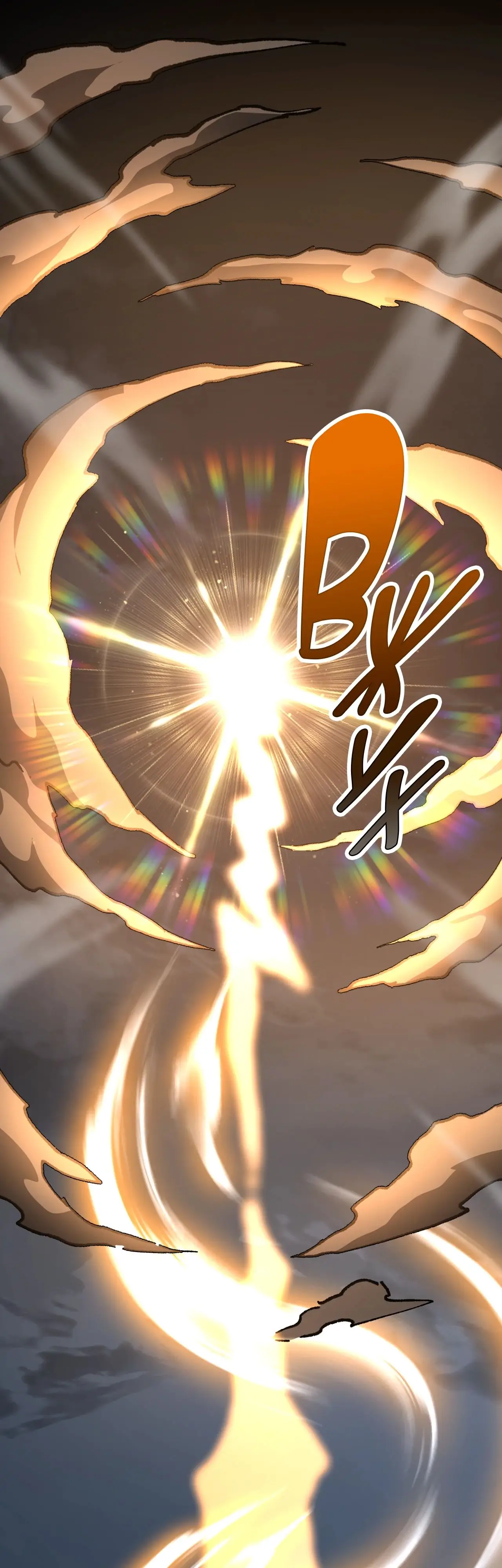 Страница 51 главы 158 манги Я прокачиваюсь во сне, убивая монстров / Apex Future Martial Arts