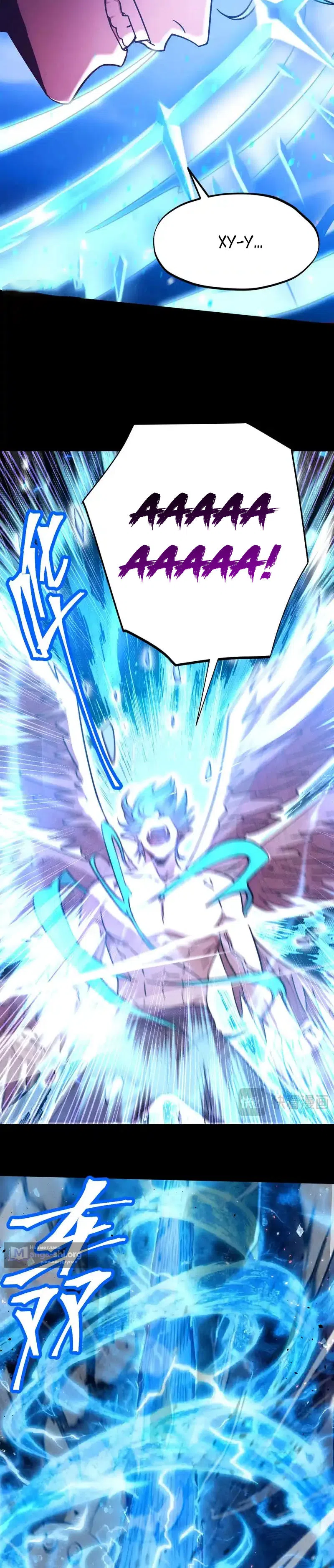 Страница 5 главы 268 манги Я прокачиваюсь во сне, убивая монстров / Apex Future Martial Arts