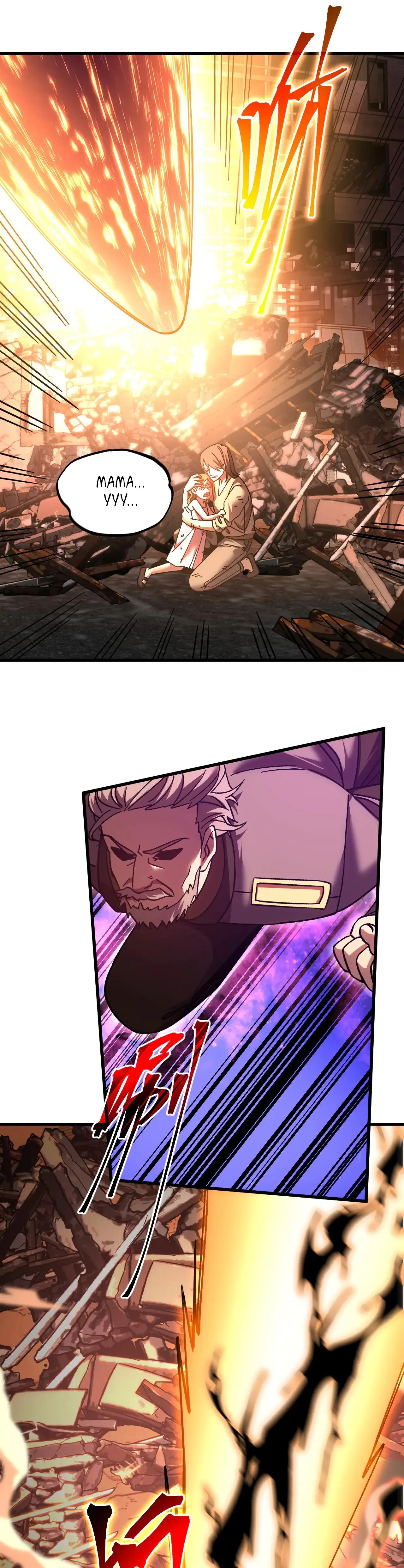 Страница 26 главы 219 манги Я прокачиваюсь во сне, убивая монстров / Apex Future Martial Arts