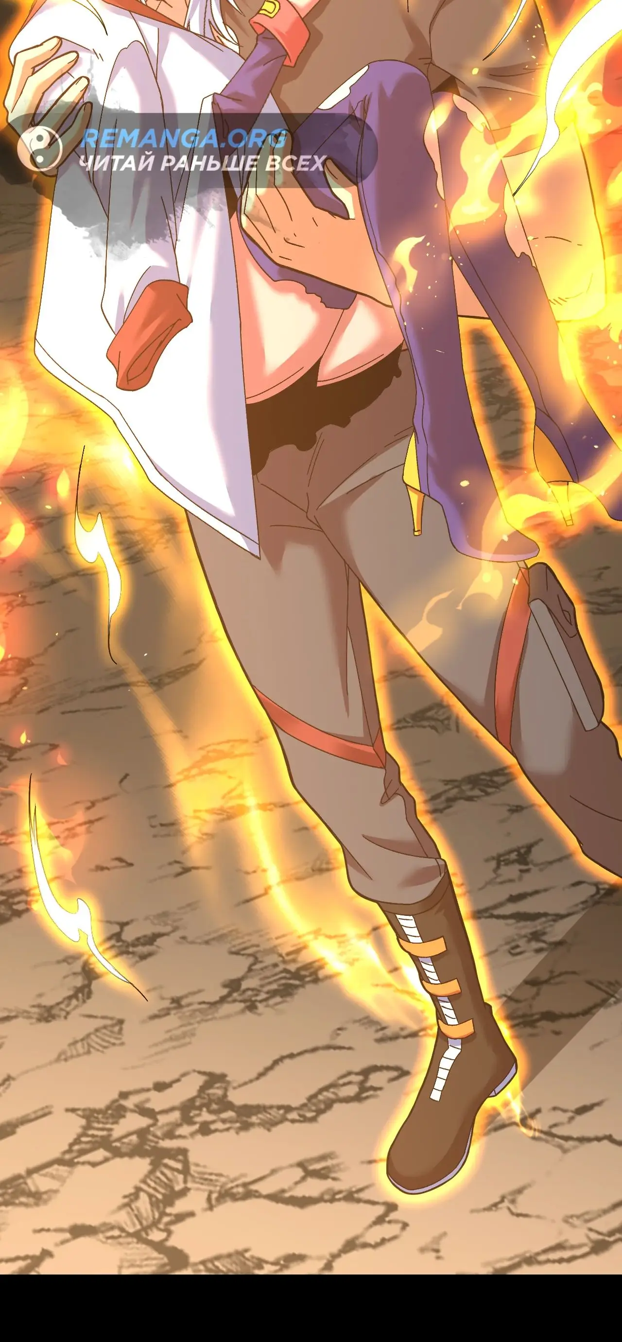 Страница 22 главы 153 манги Я прокачиваюсь во сне, убивая монстров / Apex Future Martial Arts