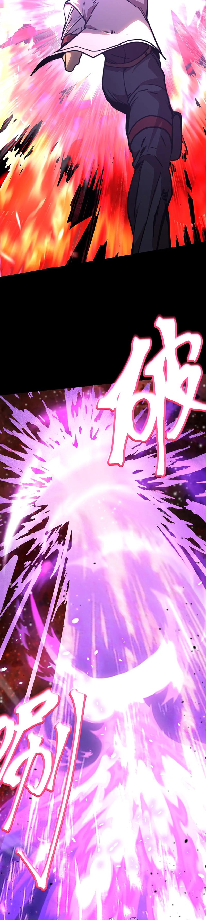 Страница 31 главы 228 манги Я прокачиваюсь во сне, убивая монстров / Apex Future Martial Arts