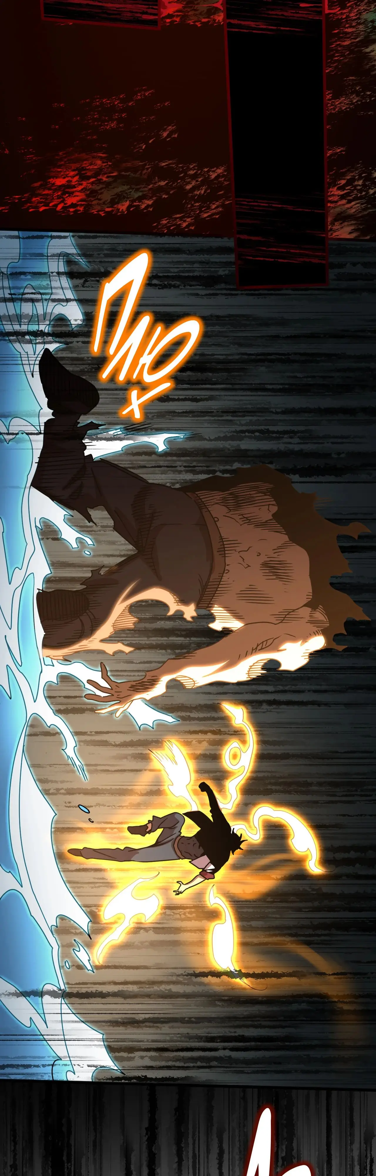 Страница 19 главы 182 манги Я прокачиваюсь во сне, убивая монстров / Apex Future Martial Arts