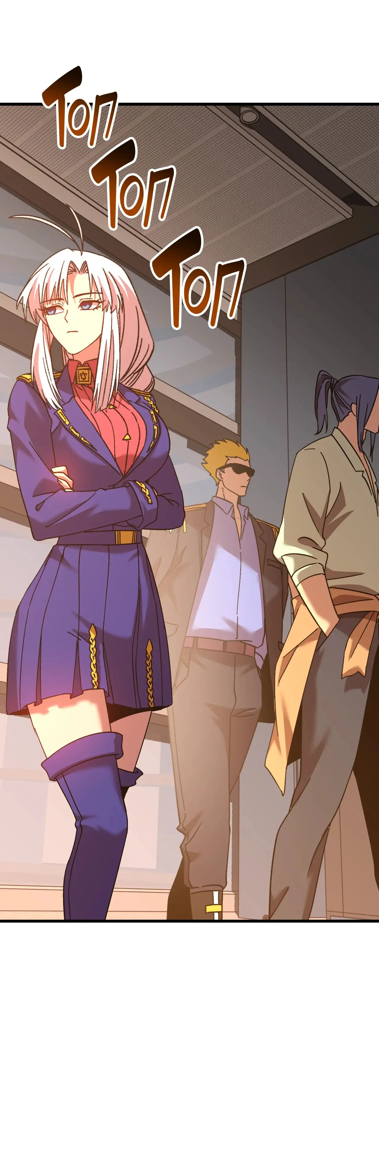 Страница 20 главы 143 манги Я прокачиваюсь во сне, убивая монстров / Apex Future Martial Arts