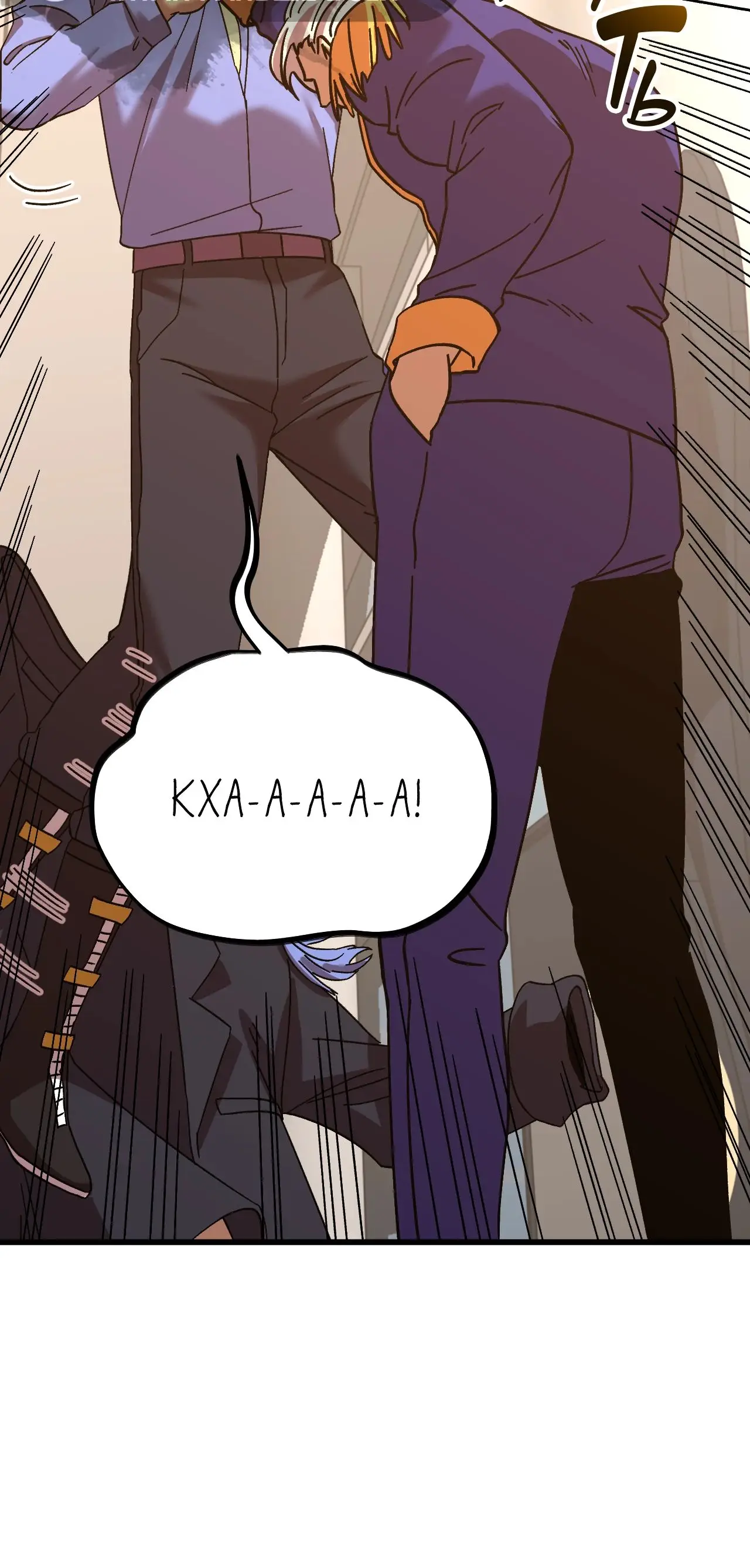 Страница 30 главы 143 манги Я прокачиваюсь во сне, убивая монстров / Apex Future Martial Arts