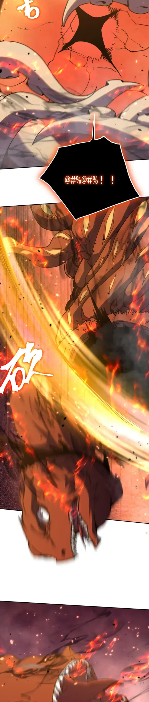 Страница 6 главы 296 манги Я прокачиваюсь во сне, убивая монстров / Apex Future Martial Arts