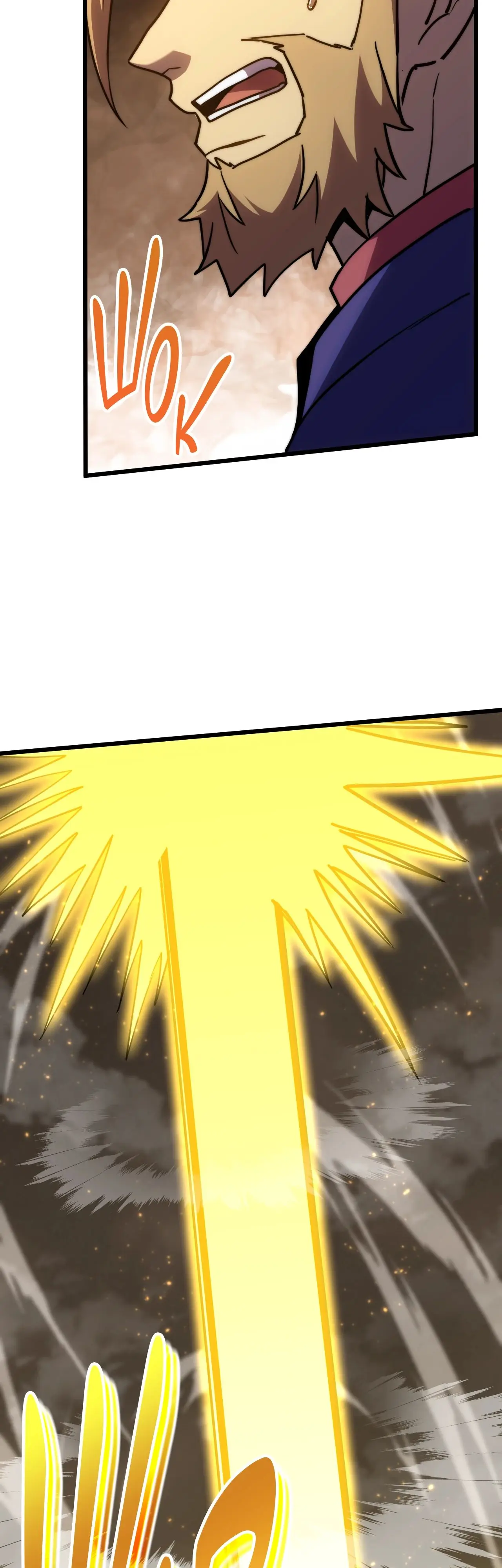 Страница 19 главы 178 манги Я прокачиваюсь во сне, убивая монстров / Apex Future Martial Arts