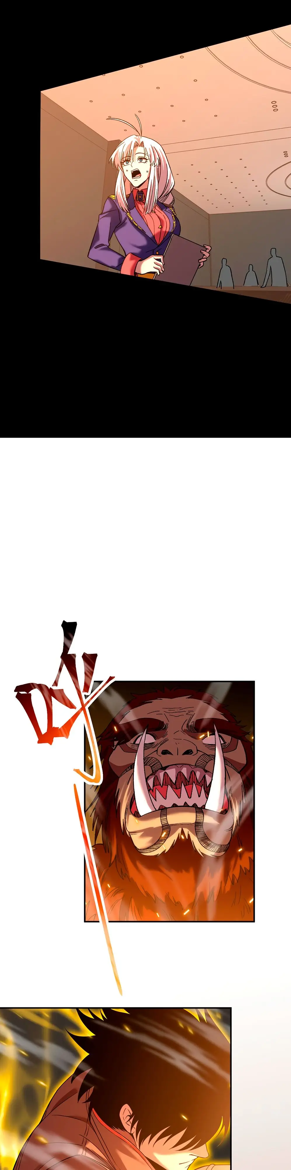 Страница 19 главы 46 манги Я прокачиваюсь во сне, убивая монстров / Apex Future Martial Arts