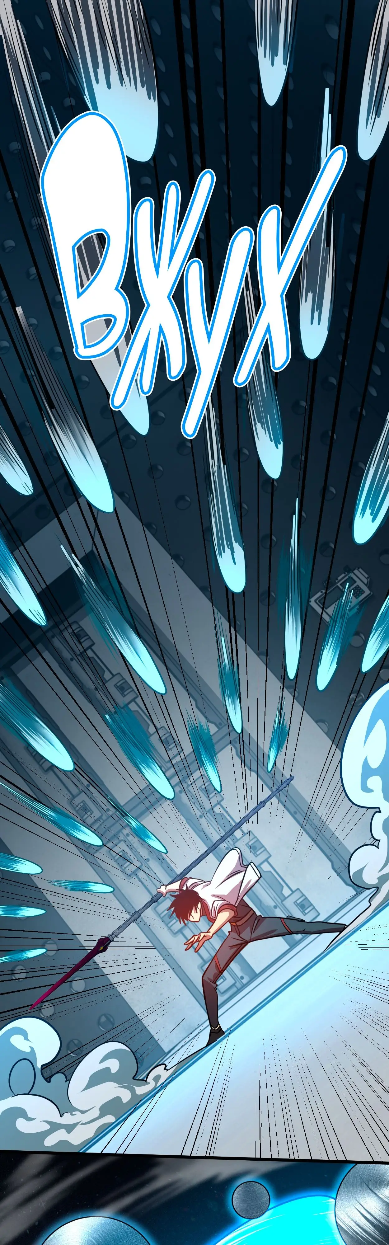 Страница 14 главы 77 манги Я прокачиваюсь во сне, убивая монстров / Apex Future Martial Arts