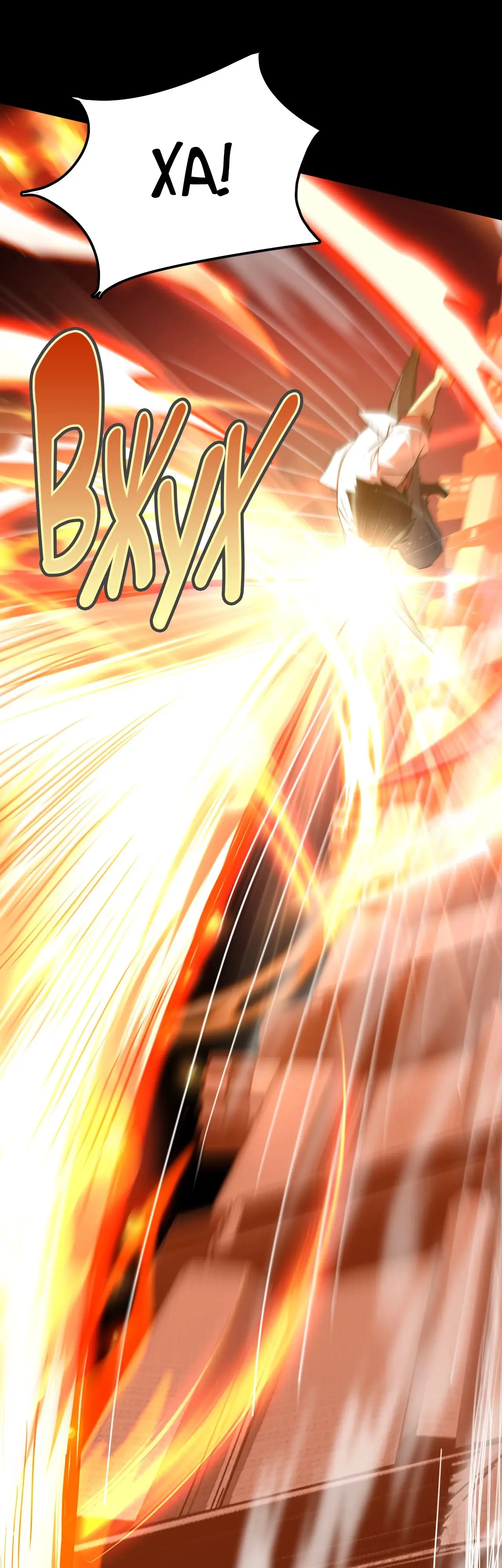 Страница 13 главы 90 манги Я прокачиваюсь во сне, убивая монстров / Apex Future Martial Arts